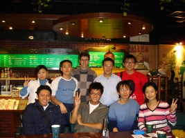 Qingdao Linux Users Group